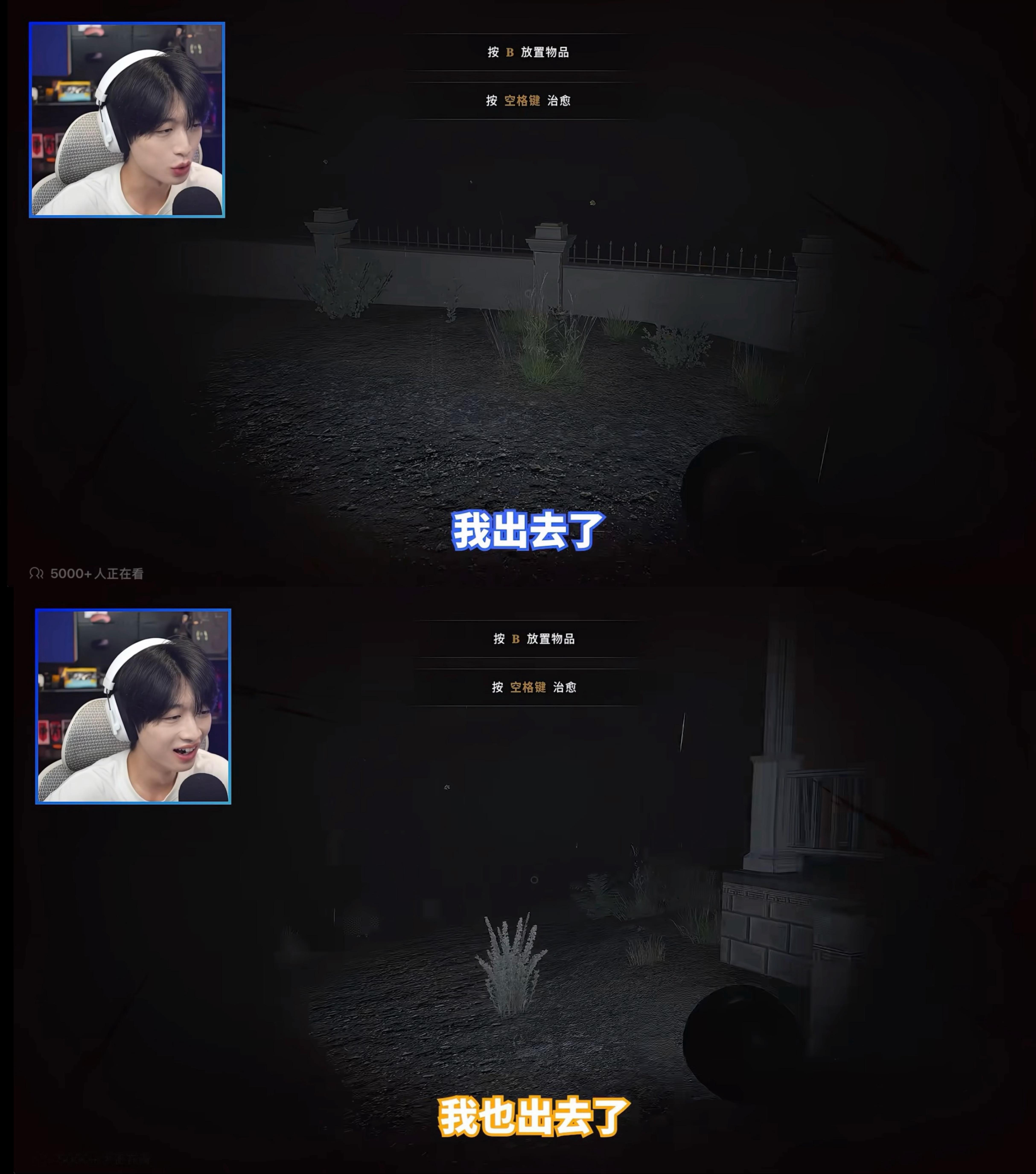颜值组  就喜欢开团秒跟是吧