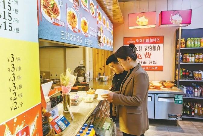 办实事 惠民生 | 佳木斯：油坊胡同里的安心“密码”

“这是我第一次来佳木斯旅