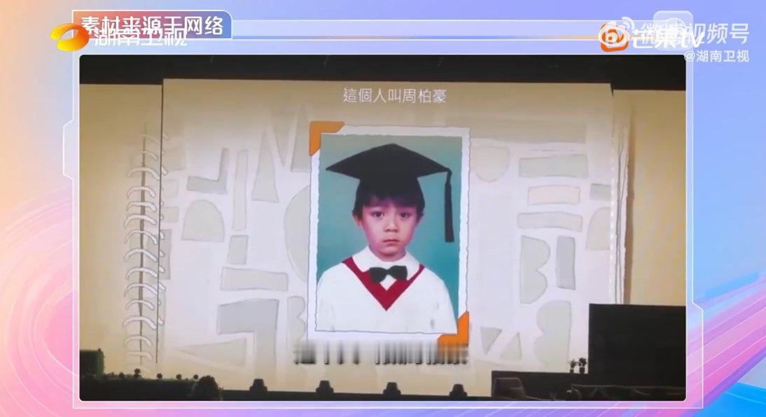 事业再成功也不及家人！周柏豪赶最早车回家，陪伴是不变的坚守～ 