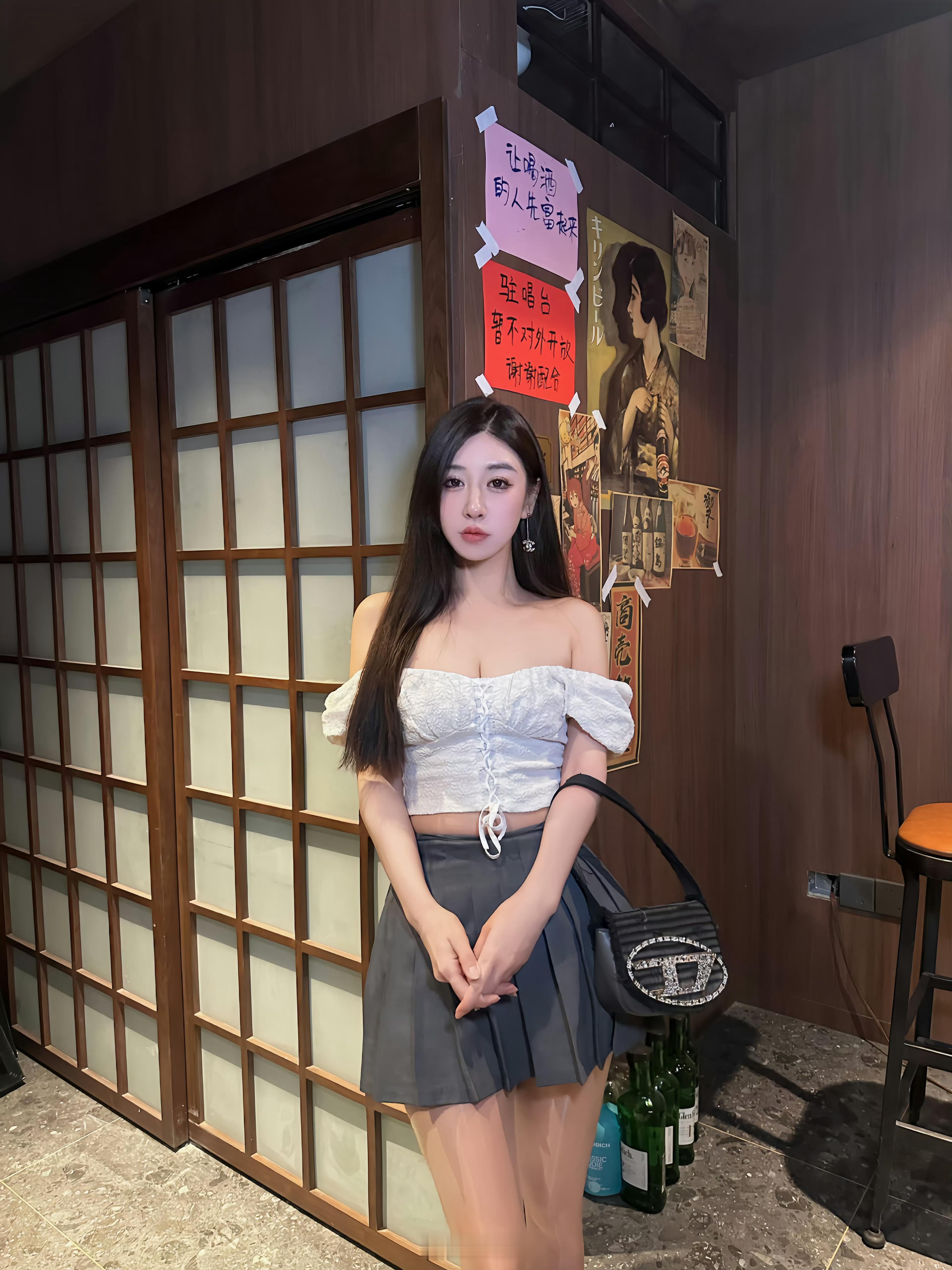 美女与美食 ​​​