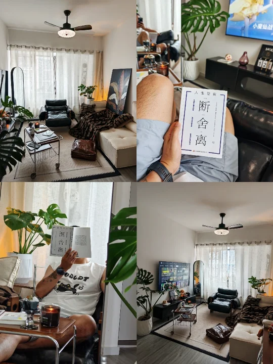 1k5租的大白墙，终于改上岸了！！