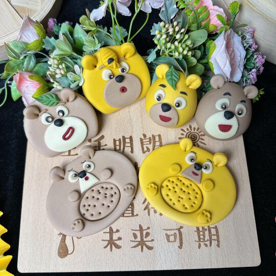 熊大熊二