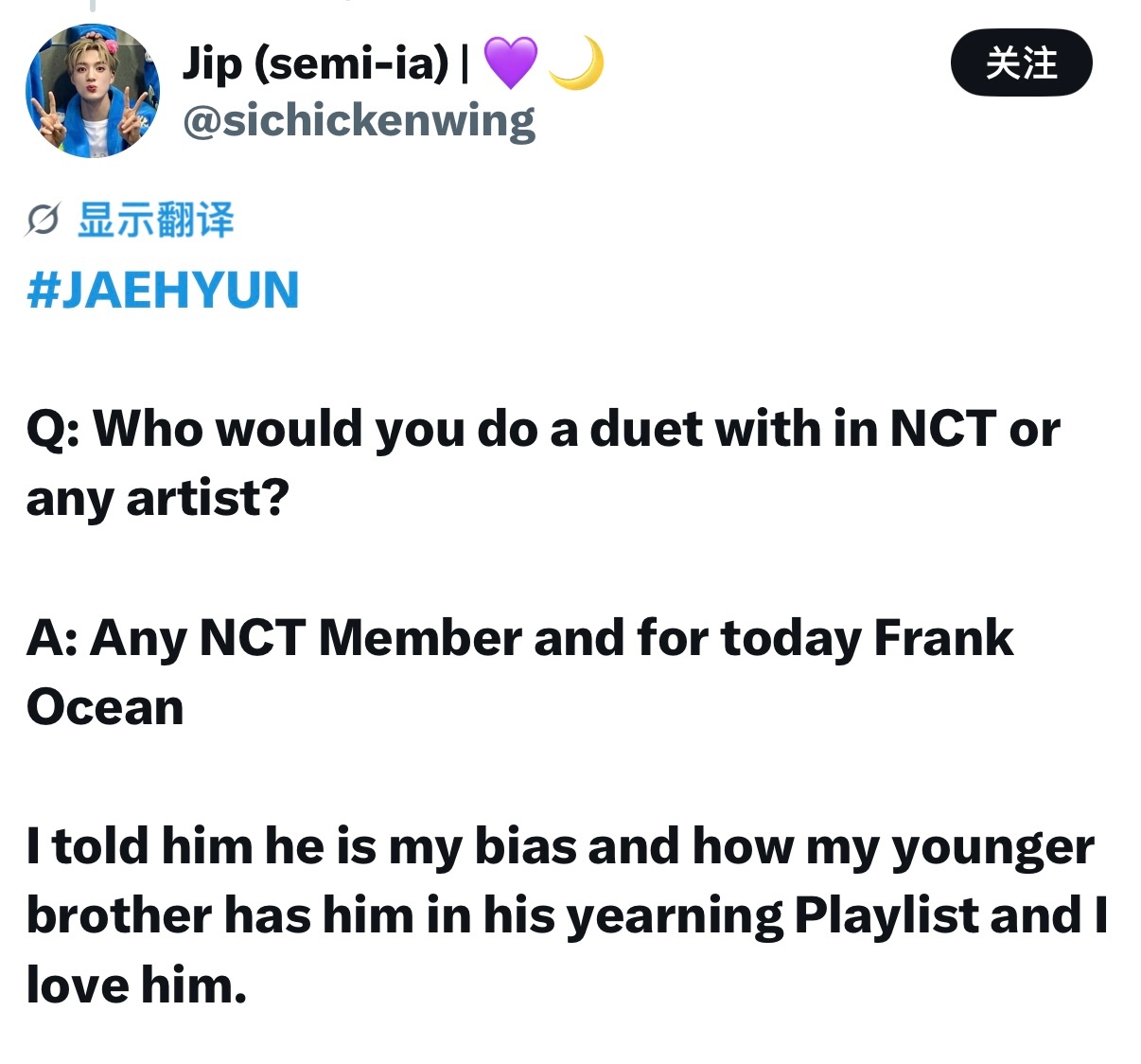 260817 KPOPNARA 签售Q: 你想和NCT的哪位成员或其他哪位艺人合