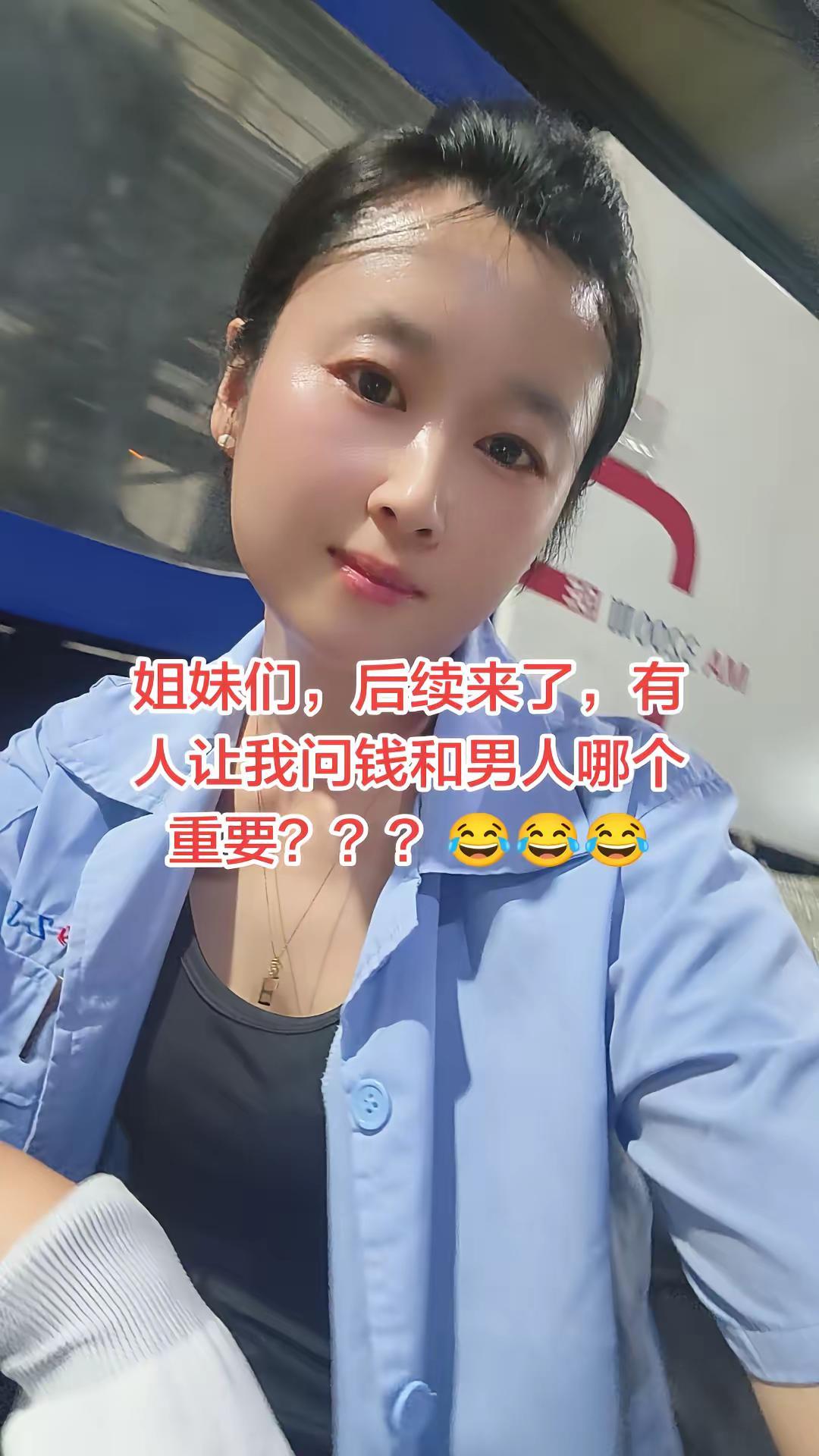 注塑机 上班的日子有苦有乐  创作者中心 创作灵感