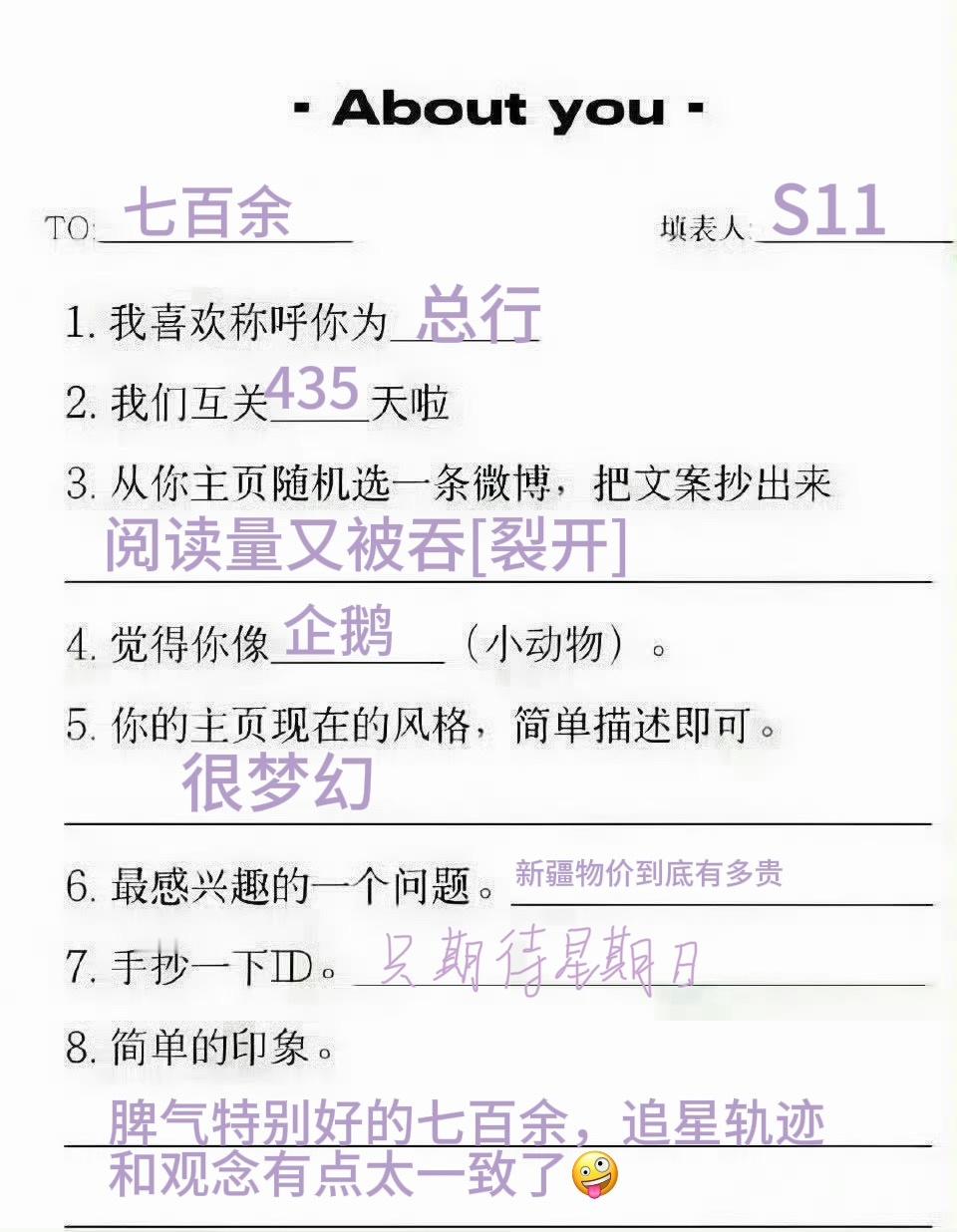 懂不懂一份西红柿炒鸡蛋30块钱的含金量