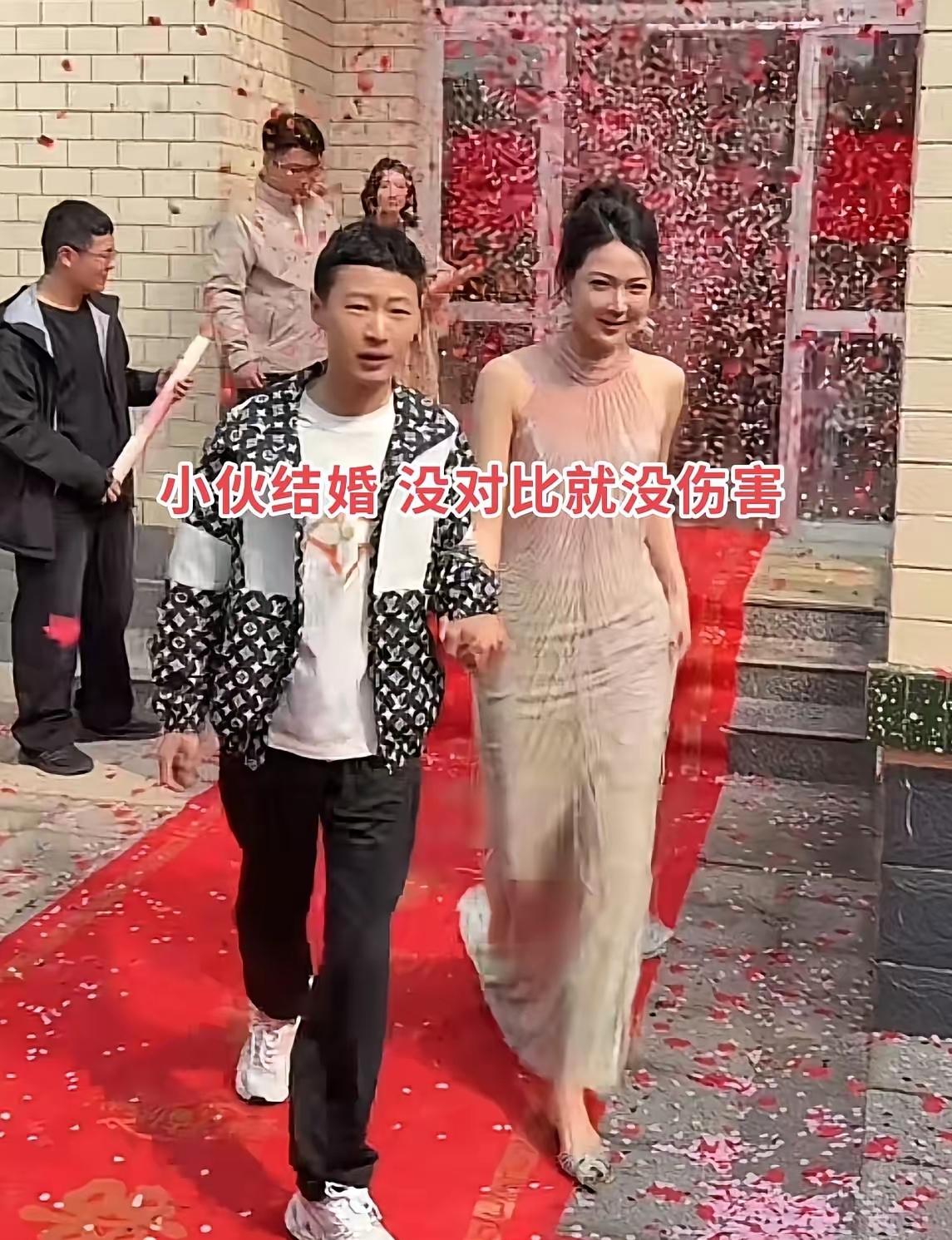 颜值差距这么大，新娘到底图啥？

刷到河北一场婚礼，画面特别有反差感。新娘23岁