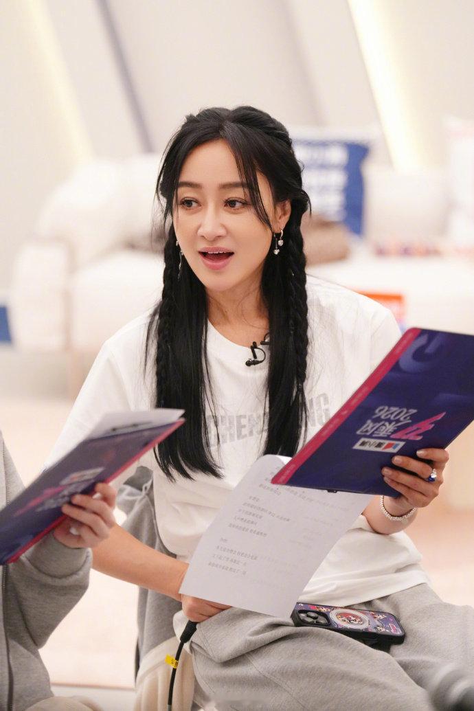 赵子琪回应被指茶言茶语 凭实力说话，别乱扣茶的帽子乘风2026