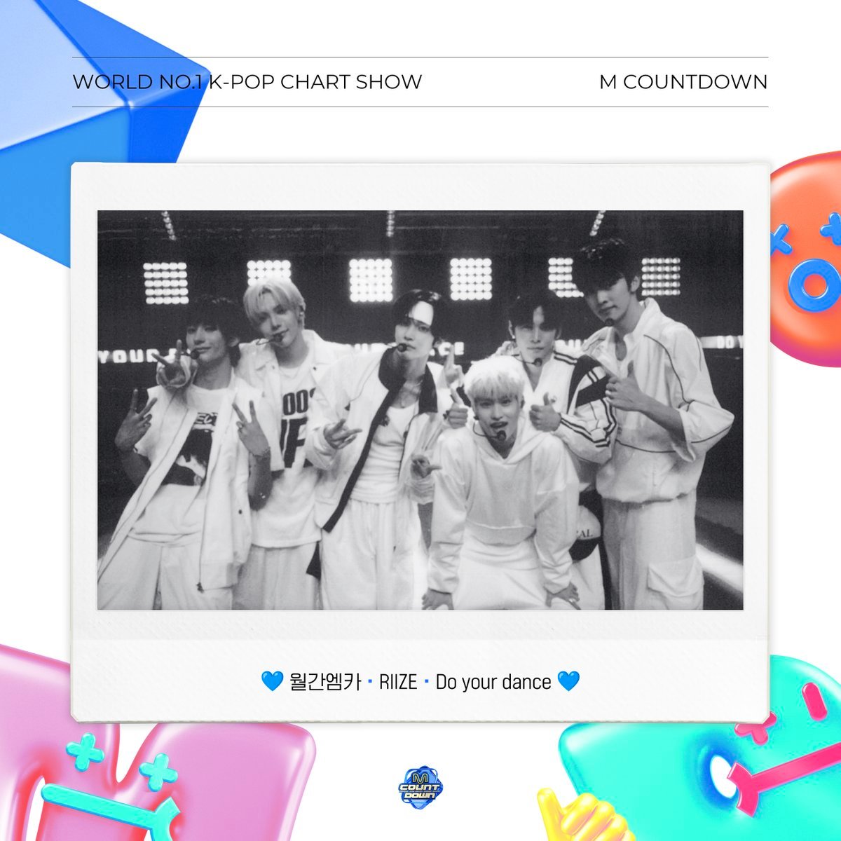 RIIZE 260701  Ⅱ  MnetMcountdown 黑X更新相关🗓