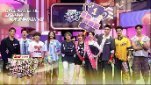 《第1期：王濛沈梦辰携手带队 欧文惊喜亮相直播带货引爆笑》 首档以 “闺蜜视角”