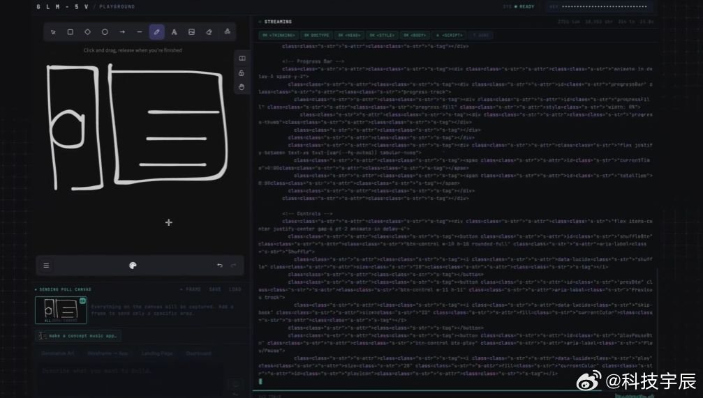 刚看到智谱这个多模态Coding模型，心里一动。能看懂设计稿、截图直接生成代码，