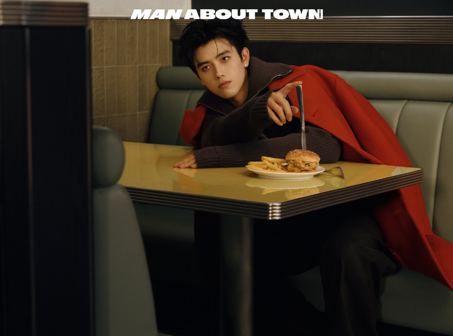 陈飞宇 × Man About Town正式封面！陈飞宇出镜「Man About