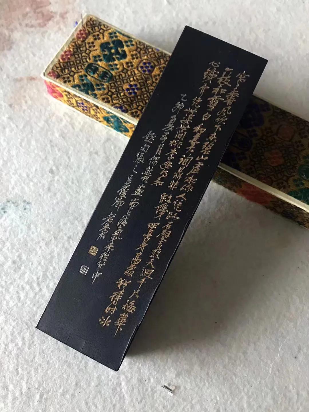 黄宾虹先生于尺牍之间论及墨色之“老”与“嫩”，其所谓“老墨”，非仅物理时日之久远