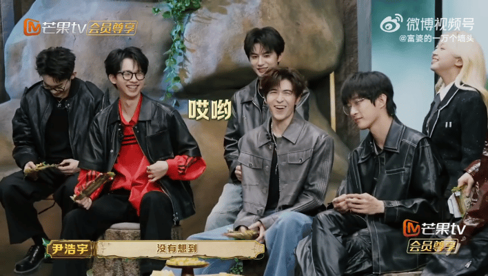 尹浩宇录森林提前买好回家机票 庄宇光爆料太逗了！派派自己都懵了：“啊？我能夺冠？