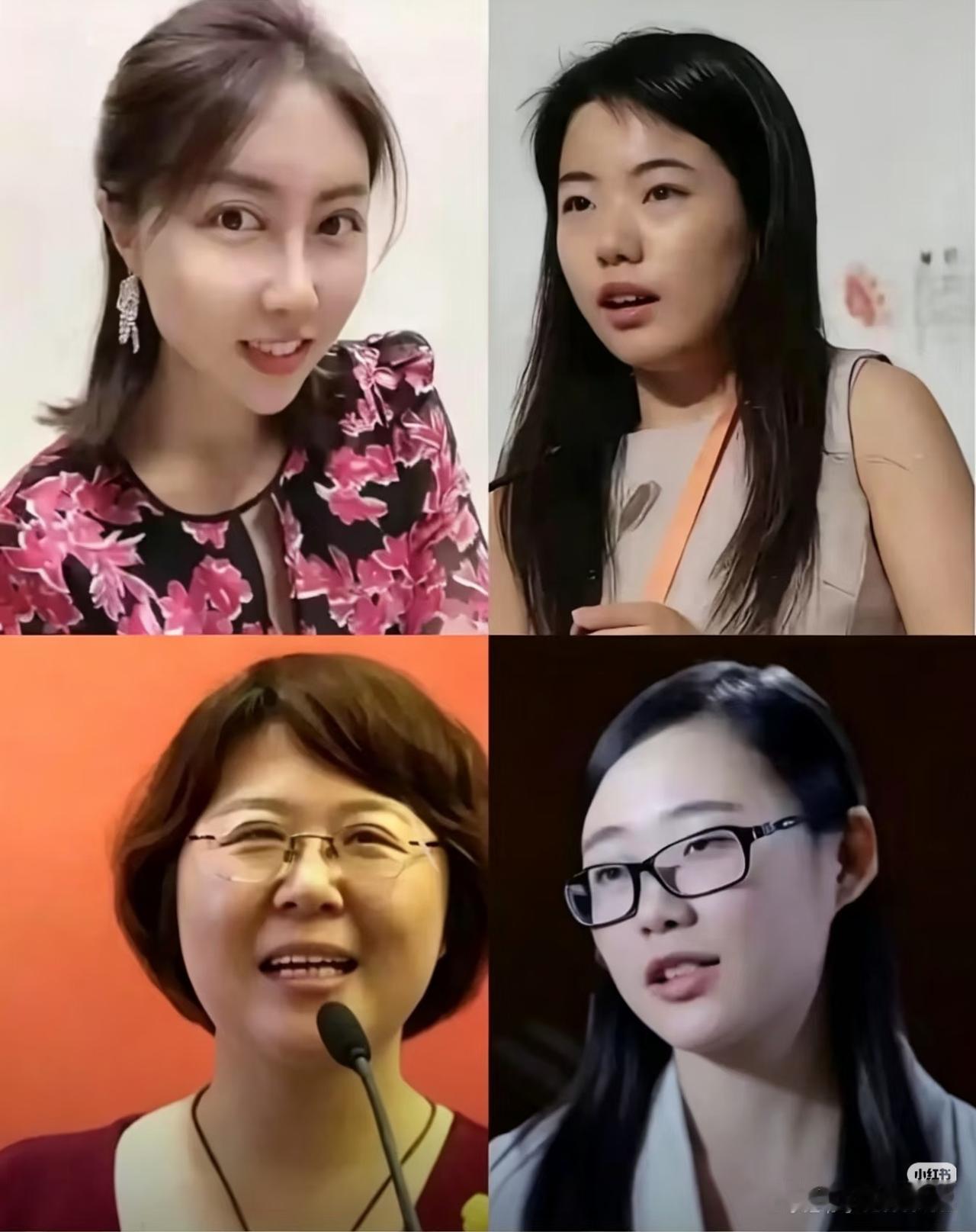 超级文二代集合了
个个都精彩
一个翻车，牵扯一片
文坛二代 文二代翻车