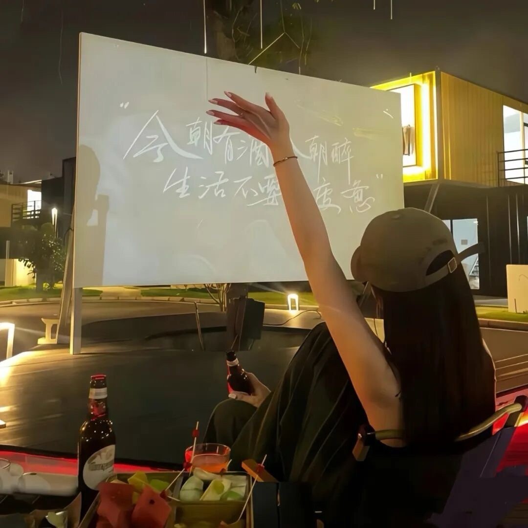 🧸𝐧𝐢'𝐡𝐚𝐨 ◡̈ 𓂃𓈒𓏸偏爱安静，慢热内敛，心软却嘴硬，比