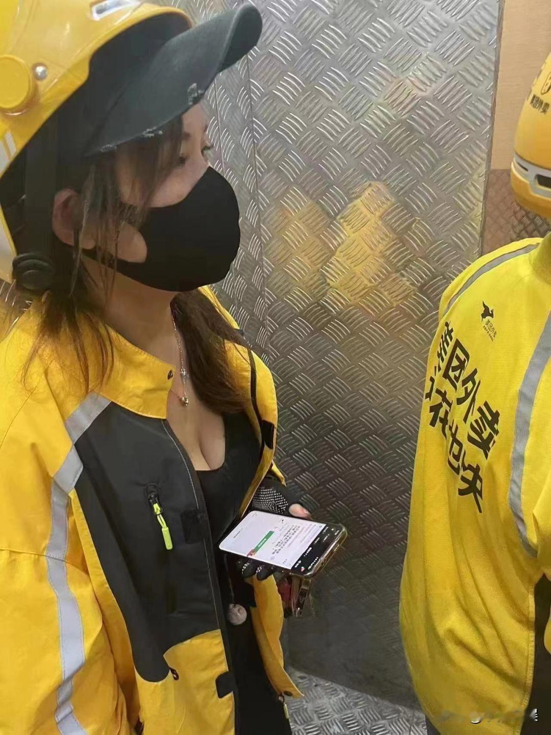 送外卖都这么卷了吗？