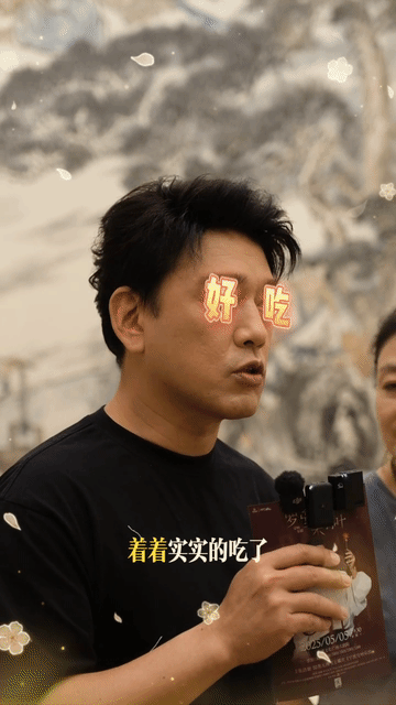 王耀庆来宁波吃了2斤水磨年糕 隔着屏幕都能够感觉到王耀庆的优秀，毕竟两斤水磨年糕