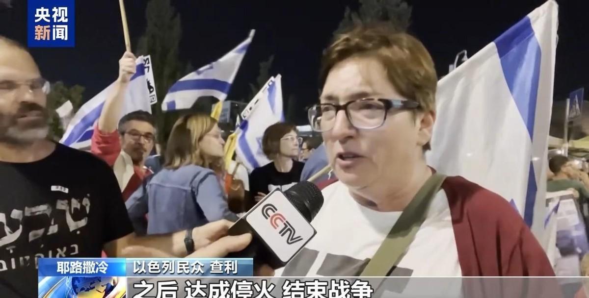 听说巴以冲突又来劲了，一年多时间，4.3万巴勒斯坦人没了，2500个在黎巴嫩也挂
