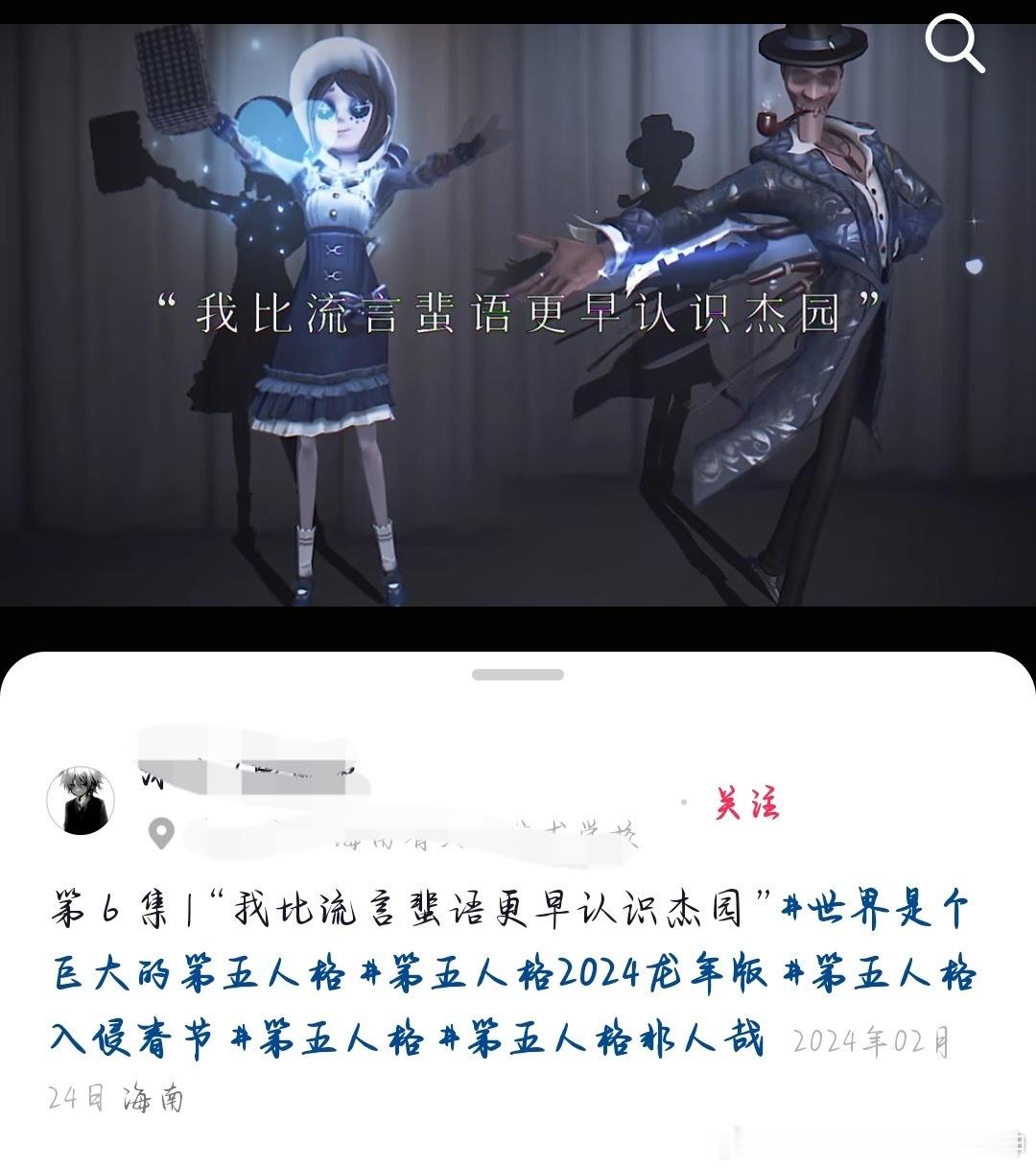 致敬世界上最不爱打标签的BG们13782 