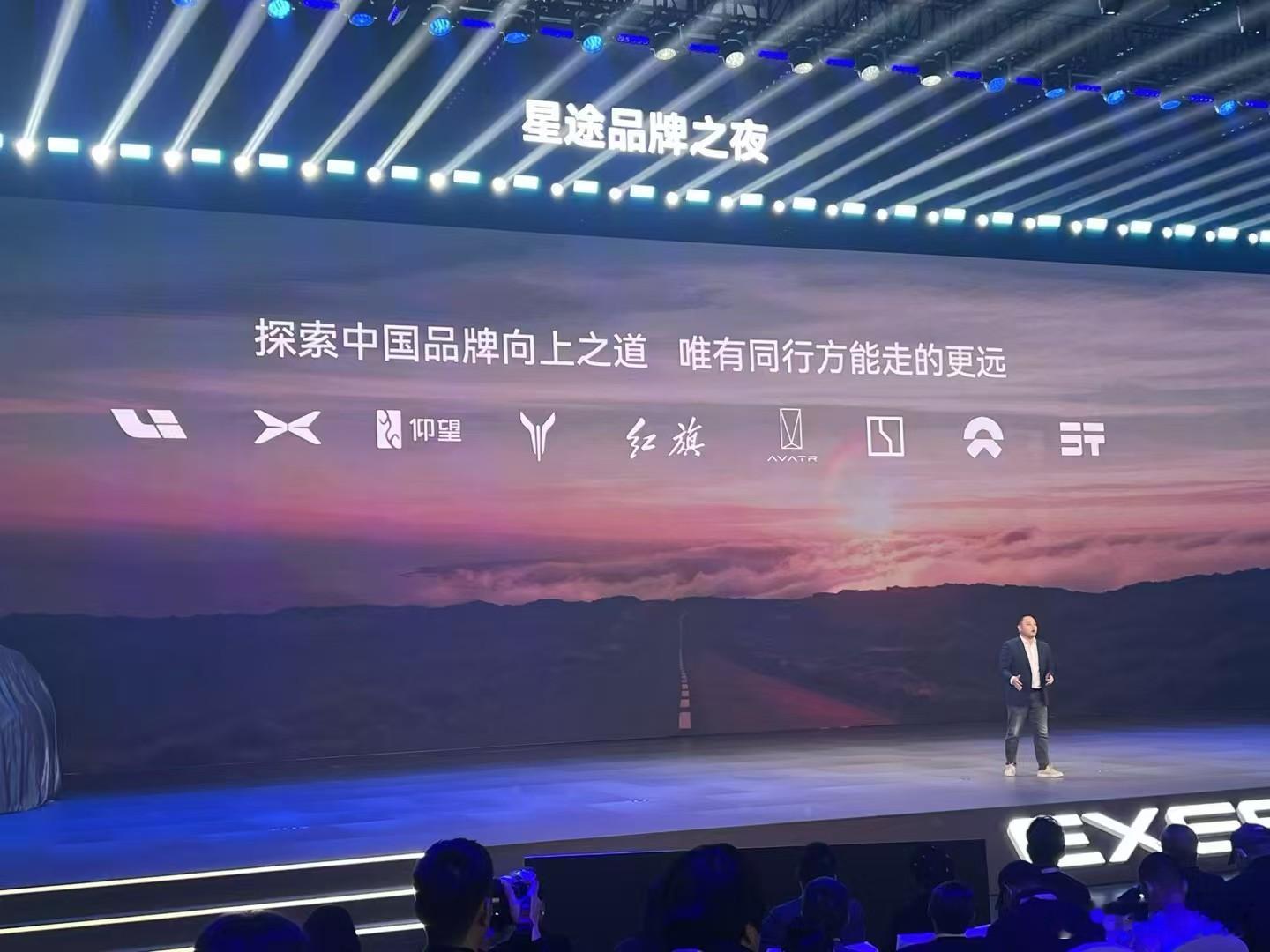 啊😦 靠！NIOBEE没有谁谁尴尬😅