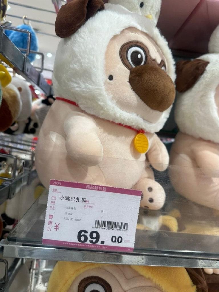 思考了五秒鸡在哪里 ​​​