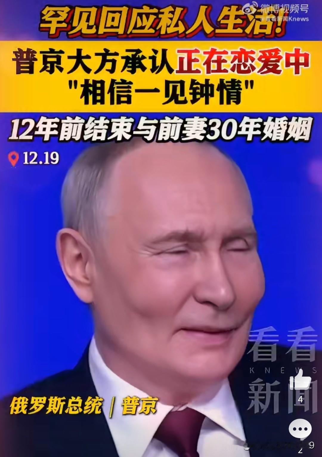 曾经认为，人到中年万事休，那颗悸动的心早被岁月磨平了棱角，不会再有浪漫的爱情。如