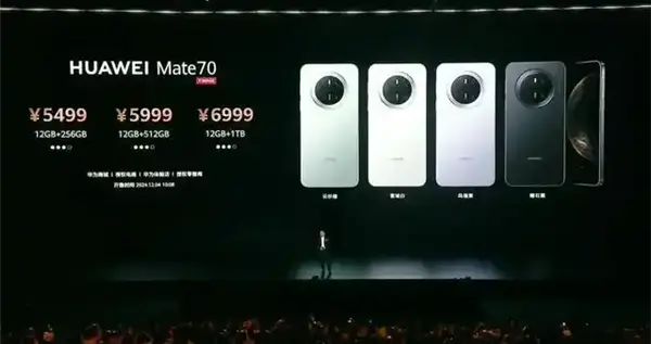 華為Mate 80單品激活量突破150萬臺：國產旗艦銷量第一名