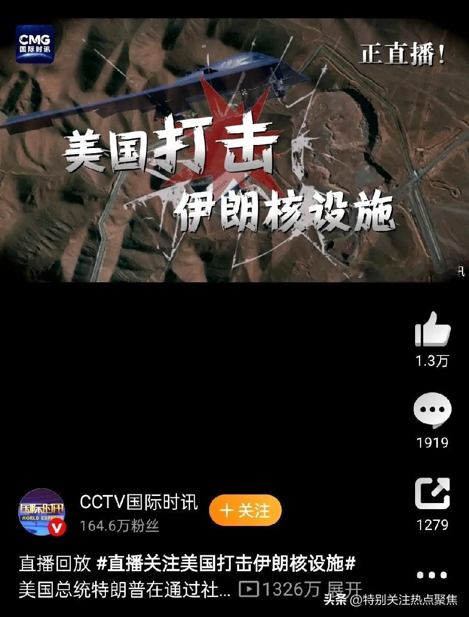 特朗普：伊朗没有资格和我谈条件

这句话是强硬划界、终止谈判的表达，意思是：你不