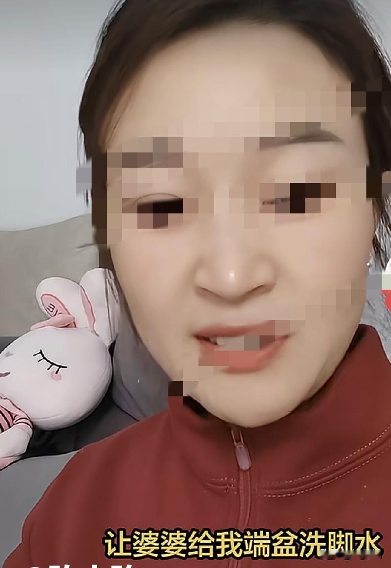 看到她们的视频，不知道你们刷没刷过这些博主，一个打麻将打到半夜回家让婆婆端洗脚水