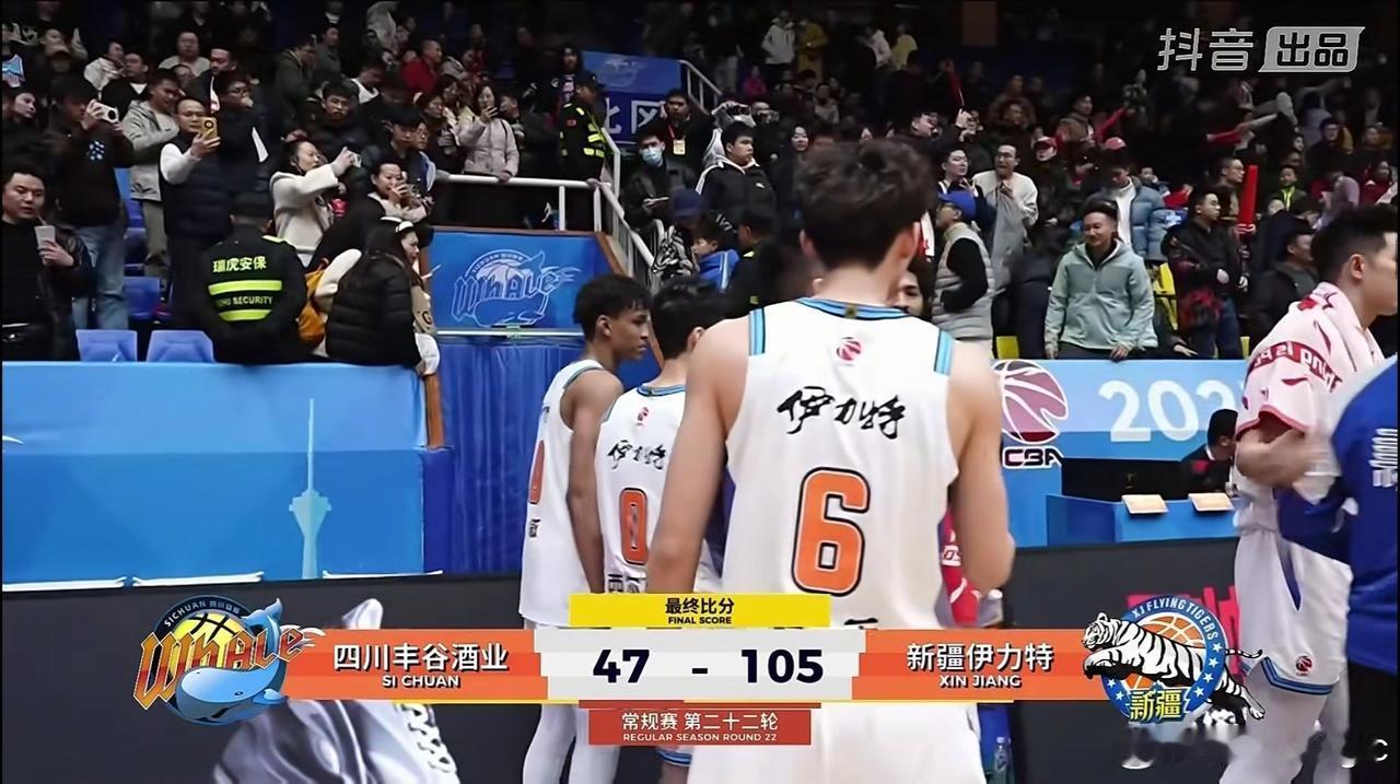 这支球队怎么还不解散？
四川以58分巨大分差负于新疆，创造队史最大输球分差

四