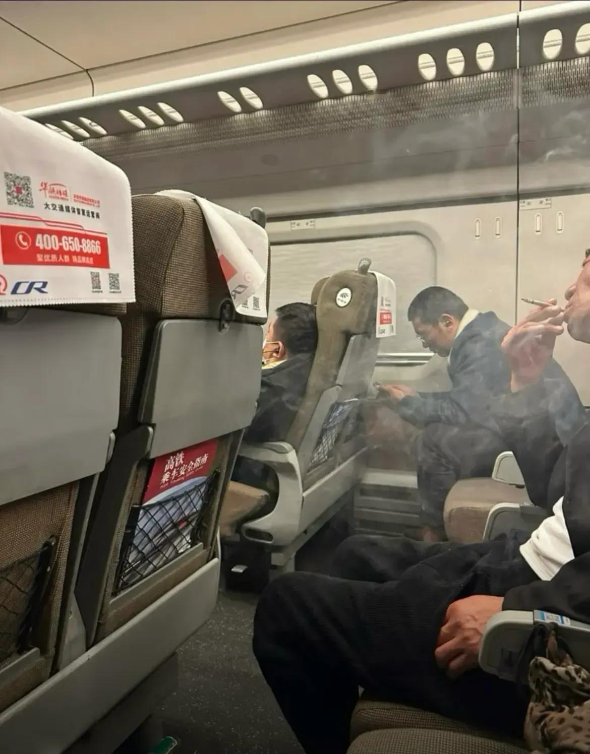 这样的人用你们老家话说叫什么？说来听听？