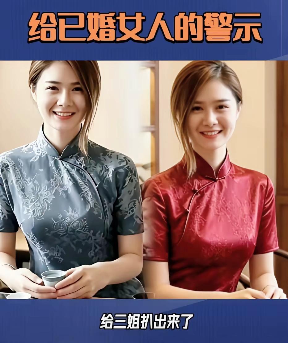 一场婚姻纠纷敲响警钟：女人婚后最不该放弃的，是经济独立

女性成长 原配