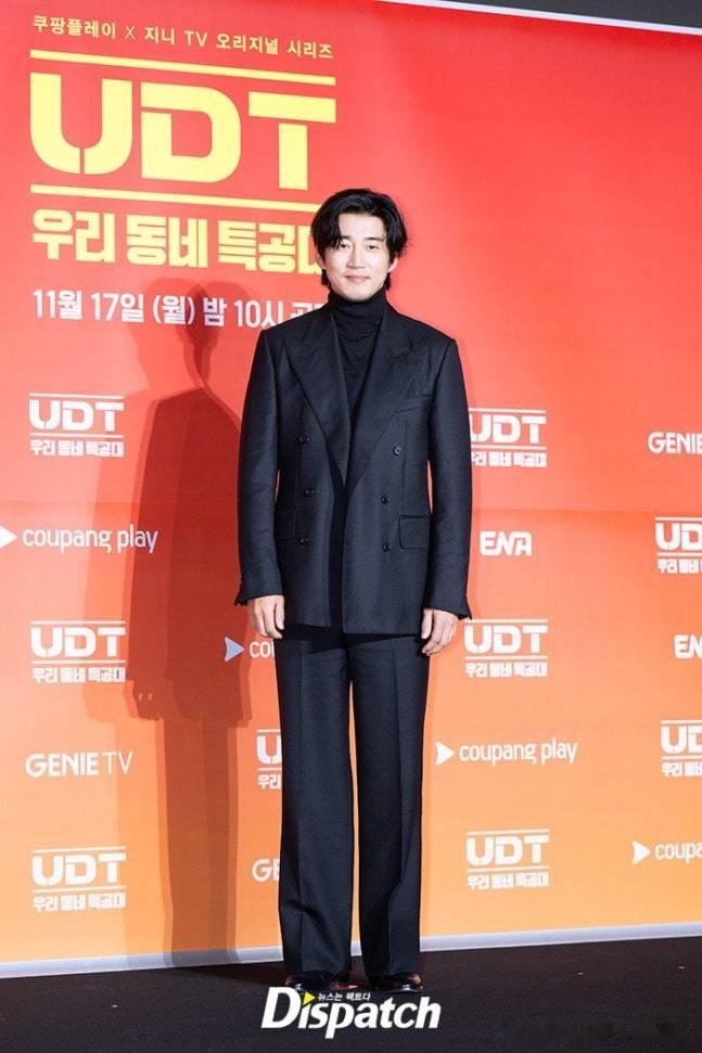 17日，Coupang Play、Genie TV原创系列《UDT:我们小区特工