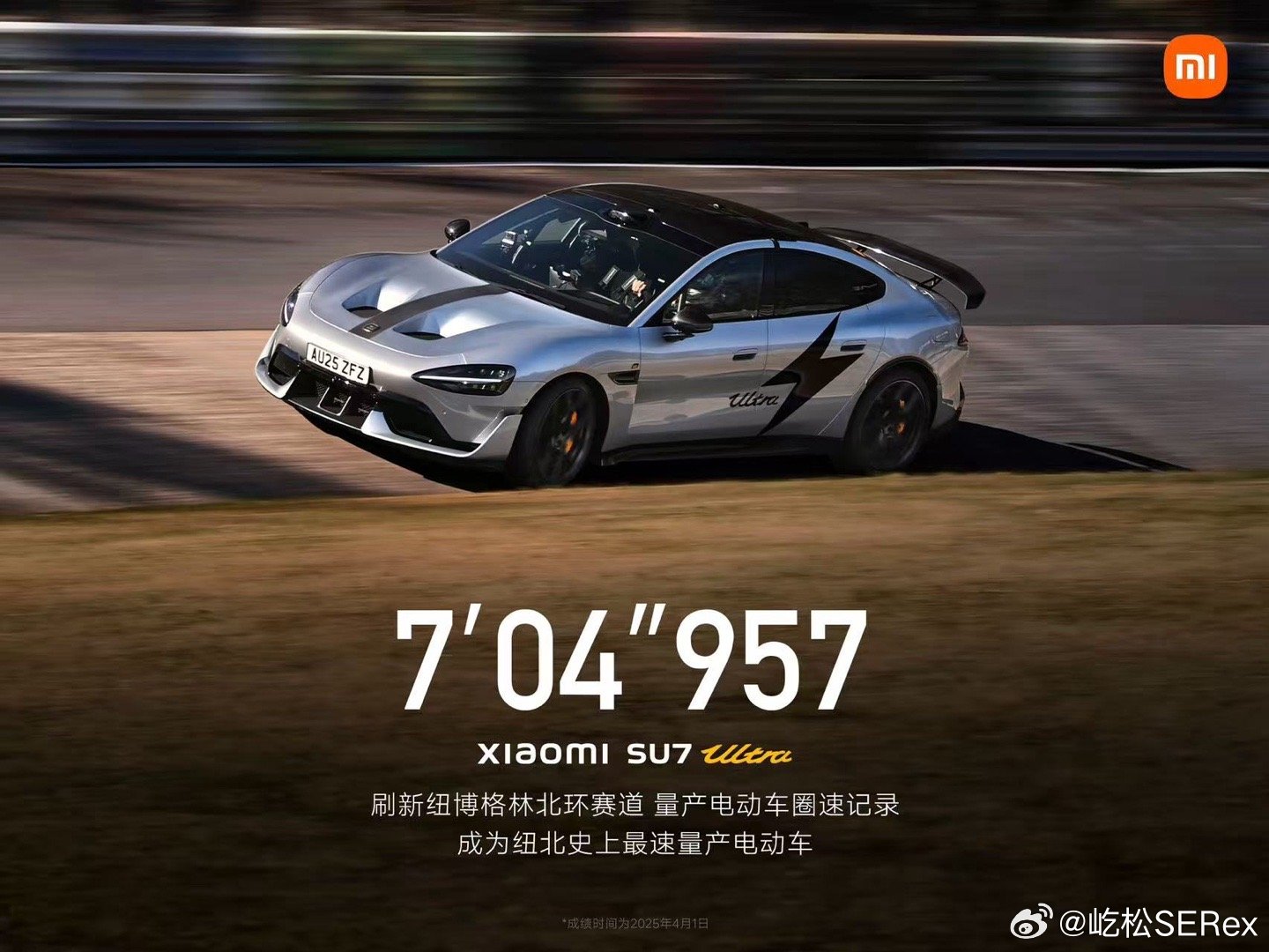 雷总之前发布会上说用十年时间超过保时捷这才多久来着…？[融化]小米su7ultr