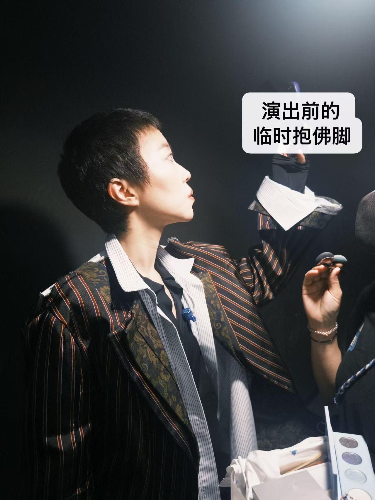 萌萌的窦靖童🫪 