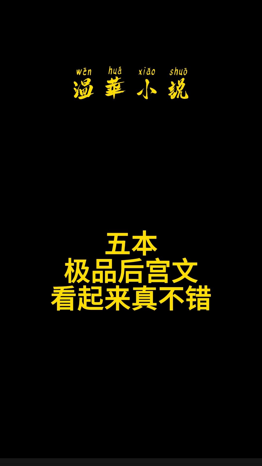 私信被封了，可以进粉丝群。