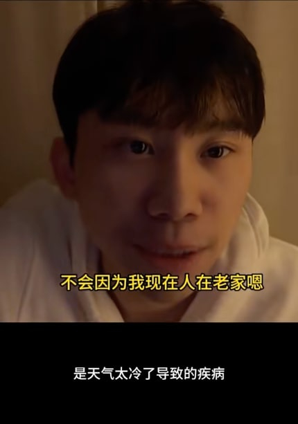 doinb：兄弟们现在人少，中奖的概率更高哦！！！跑的挺快，跑得了嘛？#doin