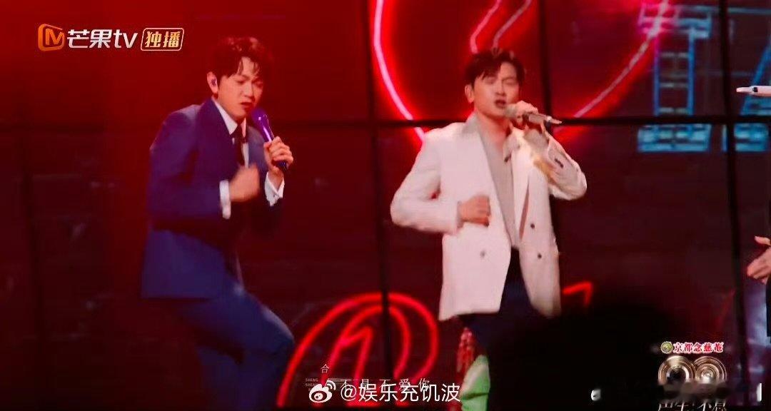 宝贝对不起秒回80年代舞厅 声生不息 蘇有朋顏人中王赫野的舞台，直接把复古氛围感