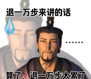 1万多衣服被88岁老人9块卖了有点离谱了，一次教训很深刻，是损失难平还是老人无辜