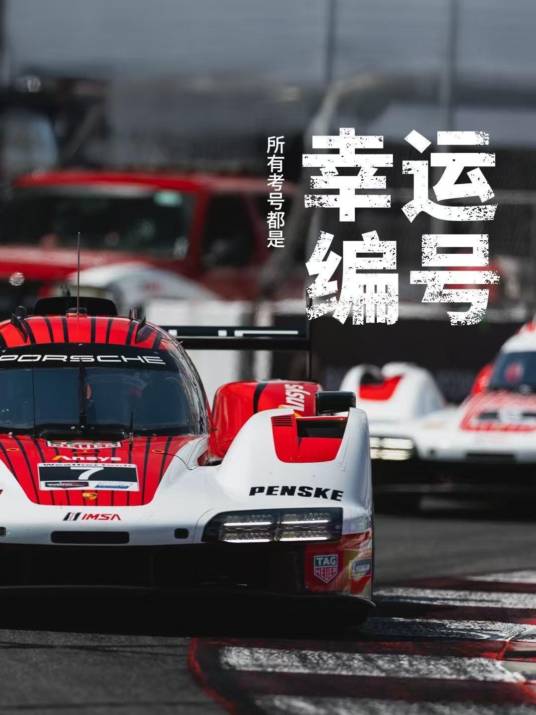 加油！高考[超话] ​​​