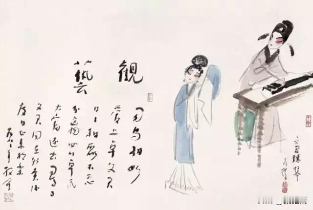 林散之素有“当代草圣”美誉。
他的草书不逞磅礴之势，却清润通透，直抵人心。
驻足