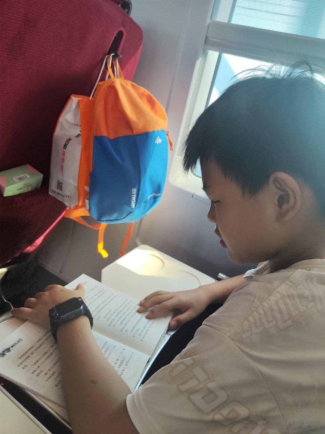 关于小学阶段的规划，可能有的家长觉得自己并不想鸡娃，只要能考个高中随便读读就行，