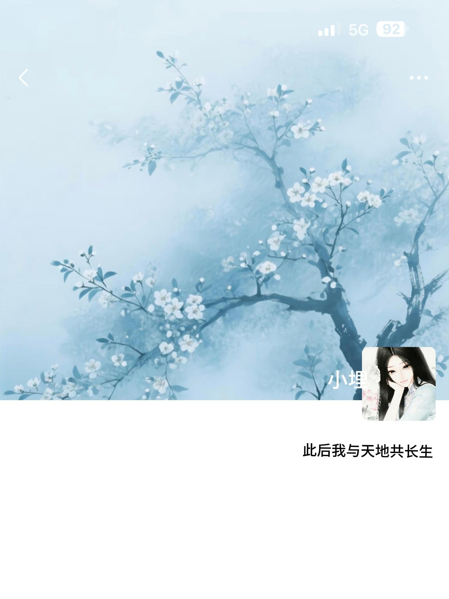 女儿心总如水