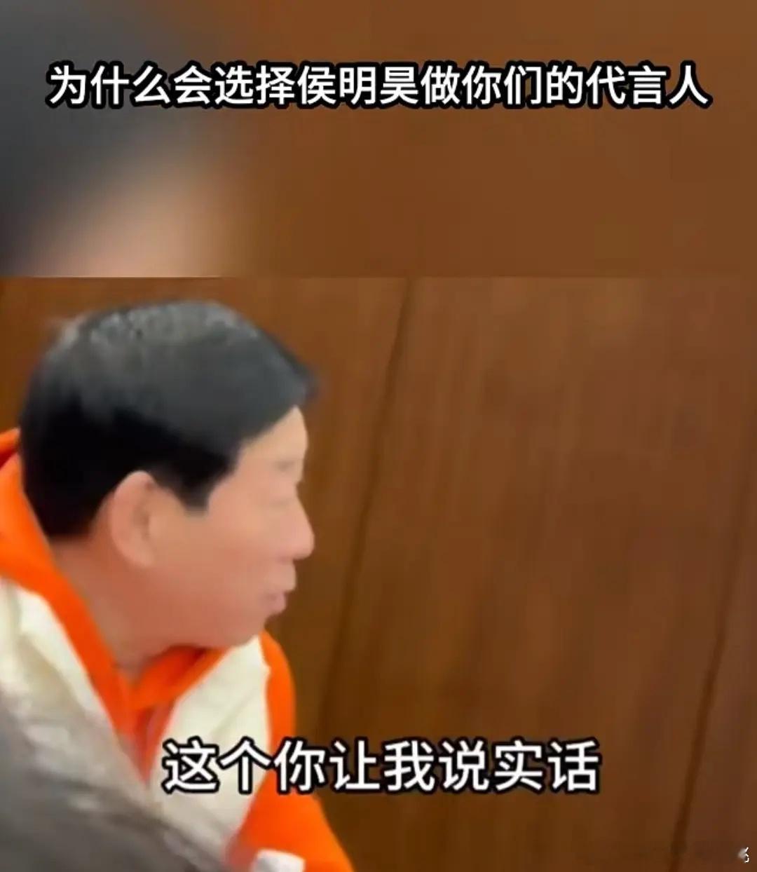 原来品牌选代言人可以不经过老板宣传部门做主就行了啊 那理解奶茶品牌选了一堆知名度