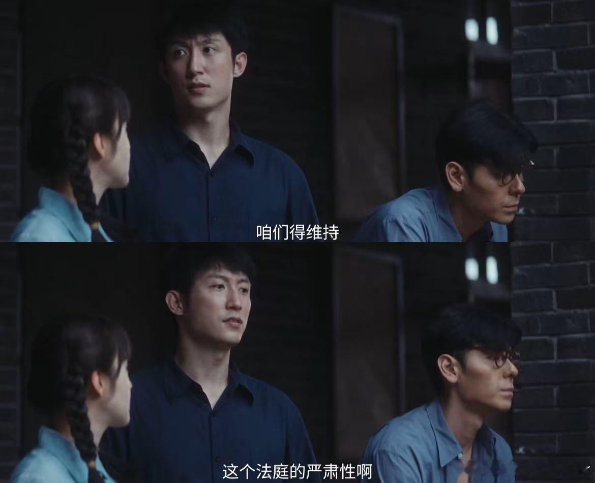 黄景瑜老辈子大学生就是清澈 黄景瑜角色风格完成全新转变，不是硬郎硬汉了喔，一言一