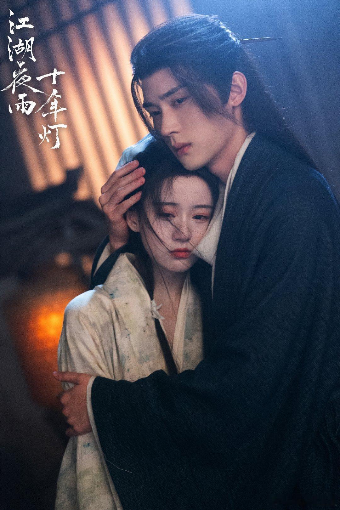 继《江湖夜雨十年灯》播出后，包上恩给周翊然《翘楚》云包场1000座，周翊然给包上