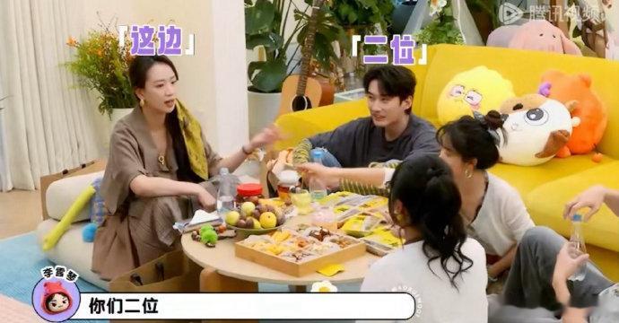 谭松韵刘学义你们这样显得李梦很多余李梦得比谭松韵刘学义多花多少钱啊 哈哈哈哈谭松