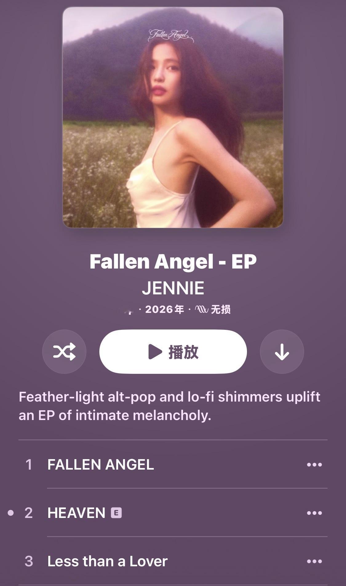 简介：Feather-light alt-pop and lo-fi shimm