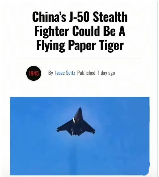 啥？纸老虎？倒反天罡啊
 
这真是三十年河东，三十年河西，莫欺少年穷啊。
 
咱