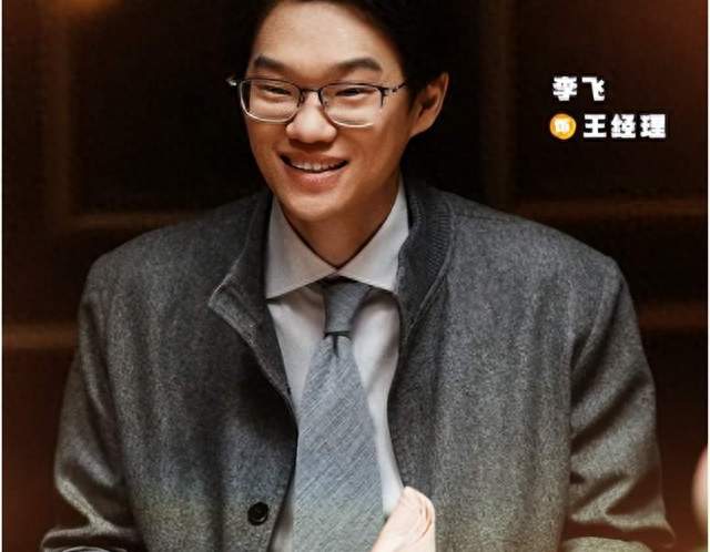 《什么意思夫妇》上映，观众认知发生转变，沈春阳摆脱丈夫的光环